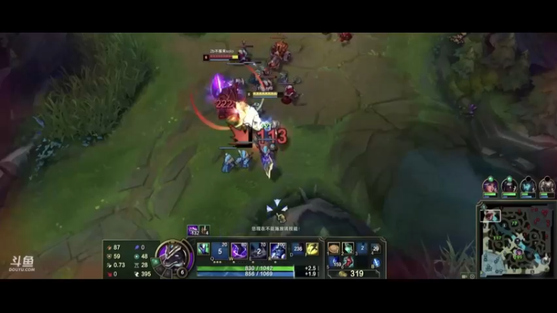 英雄联盟英雄联盟2