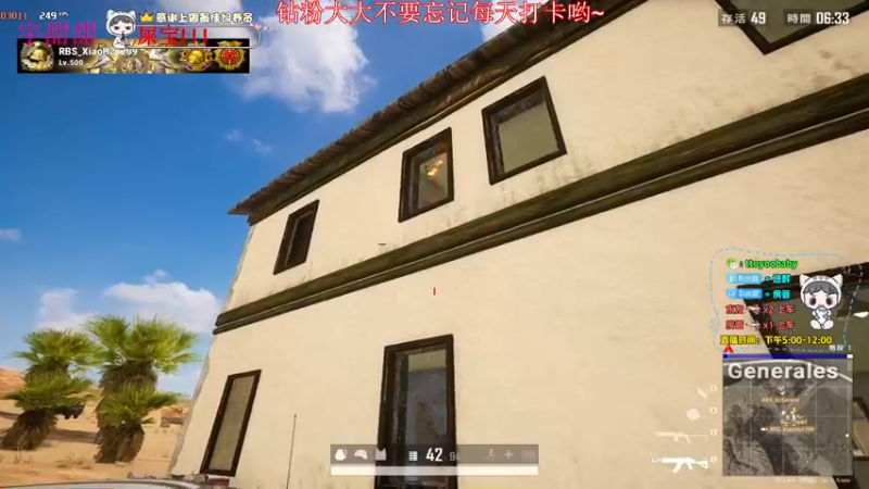 【2022-06-19 19点场】小宇oyo：《小宇》祝世界上最帅语哥29岁生日快乐！