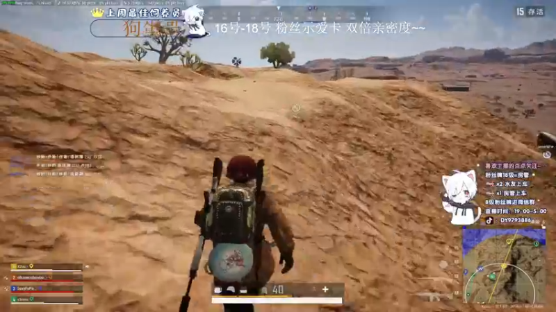 【2022-06-18 23点场】小徐813：【决战热门之巅】 总决赛