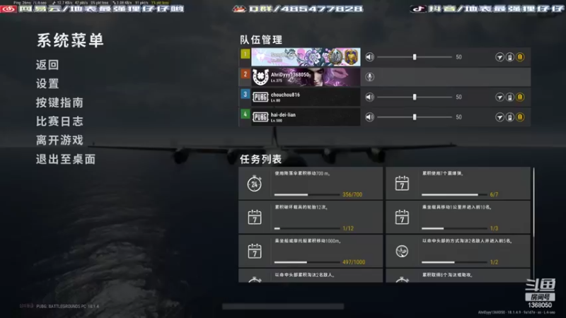 【2022-06-20 21点场】地表最强狸仔仔哟：手游区最最最好听的声音来啦