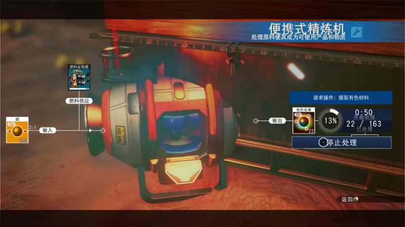 【2022-06-20 16点场】重金难求一杯水：飞向宇宙浩瀚无垠