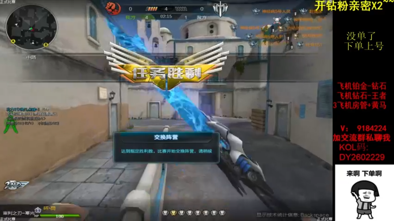 【2022-06-20 15点场】星予丶浪漫：12345，上山打老虎？