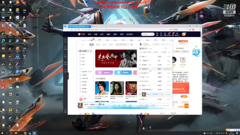 【2022-06-20 19点场】岁月刀妹：刀妹天花板 对线团战细节教学