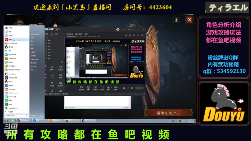 【2022-06-19 18点场】渝万丶小黑马：初代不朽者诞生