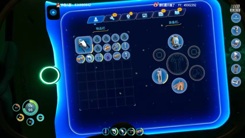 【2022-06-17 22点场】谭机霸开播了：⭐【霸霸】什么游戏都播！