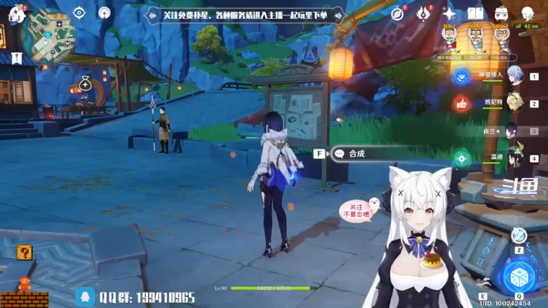 【2022-06-19 16点场】卡佬GTX1080tiPrime：『免费补星』什么都肝的猫猫