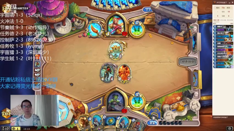 【2022-06-20 15点场】驴鸽LvGe：什么都懂一点