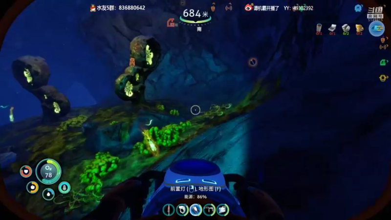 【2022-06-19 00点场】谭机霸开播了：⭐【霸霸】什么游戏都播！