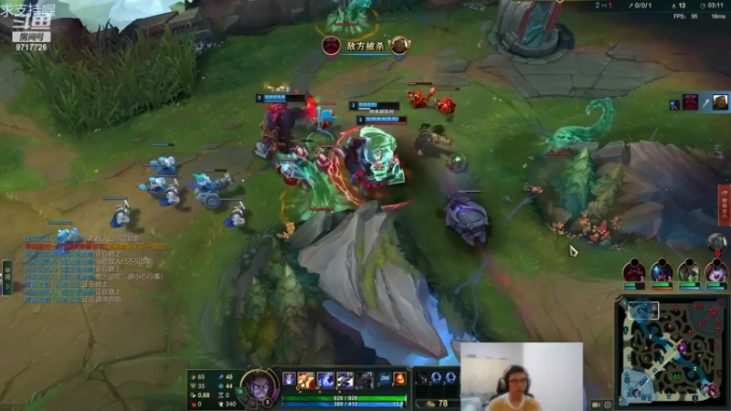 【2022-06-20 14点场】付skr：峡谷之巅虚空女皇