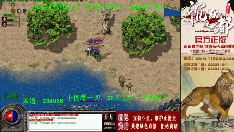 【2022-06-19 17点场】沉默的牧神：沉默之都，小怪爆一切！