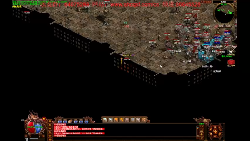 【2022-06-20 19点场】主播温州炮哥：传世新区，搞起