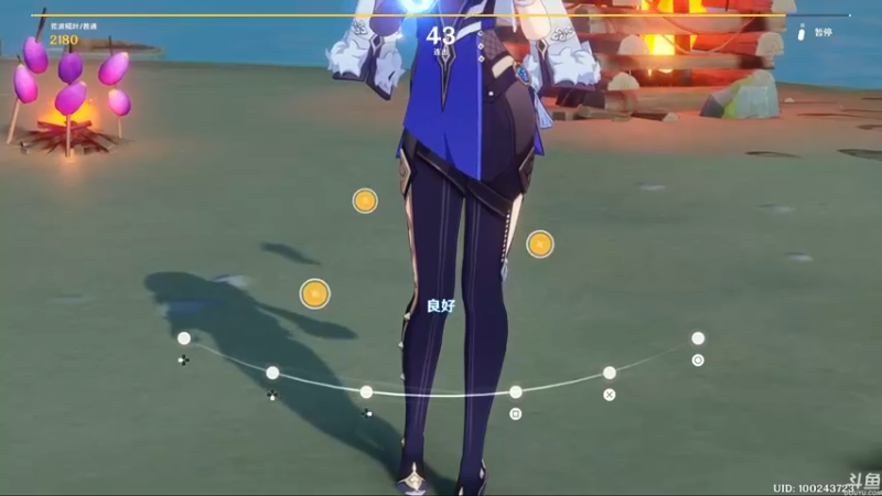 【2022-06-20 00点场】猫叔灬灬：·【猫叔】怪物猎人 曙光 继续受苦~~