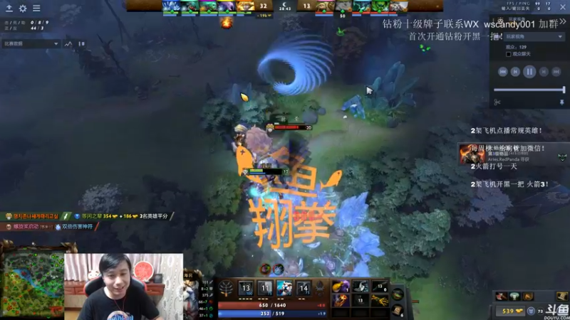 【2022-06-20 00点场】18yearsold天残少年K9：k9:DOTA2欢乐上分课堂！