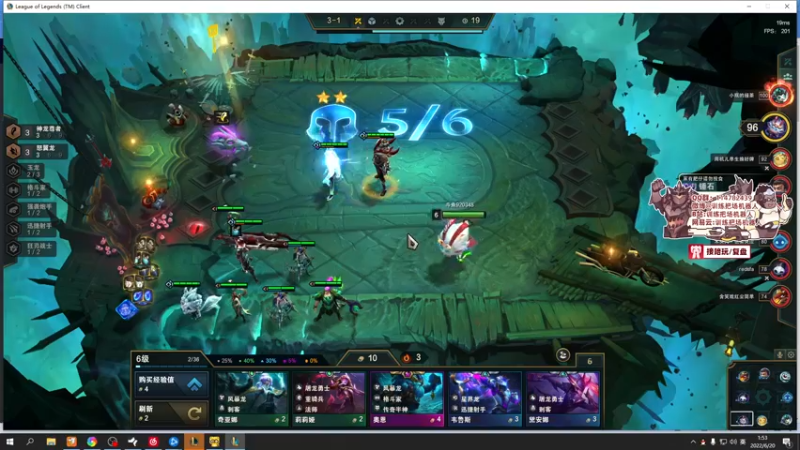 【2022-06-20 01点场】训练把场机器人：你在坏宝宝名单上！