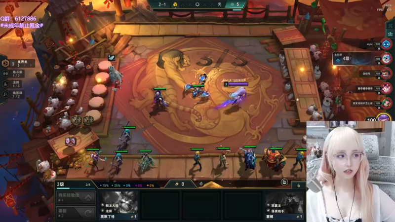 【2022-06-20 02点场】宝贝薇阿：薇薇：这里不学技术~71825