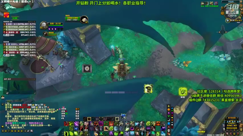 【2022-06-19 23点场】炎凉大宝宝：炎凉 各职业乱杀