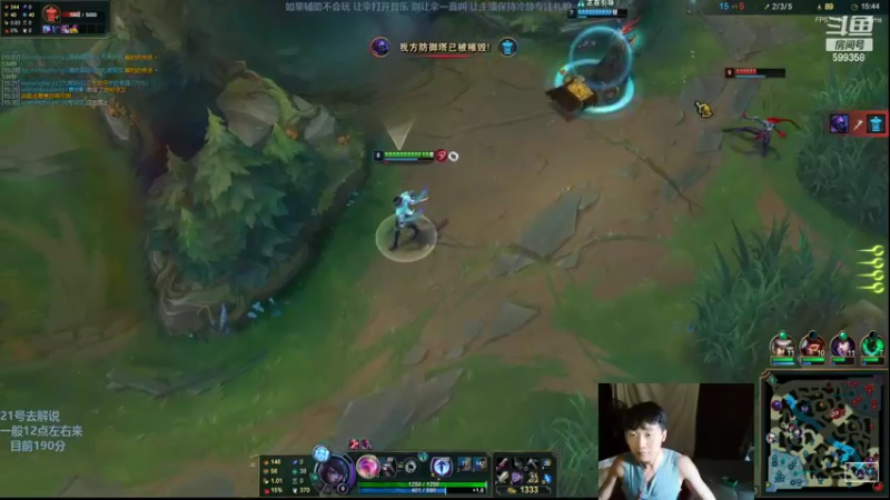 【2022-06-20 15点场】胸肌很大的良小伞：哭哭  想赢T T