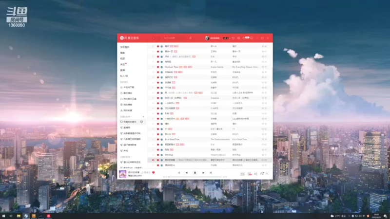 【2022-06-20 19点场】地表最强狸仔仔哟：手游区最最最好听的声音来啦