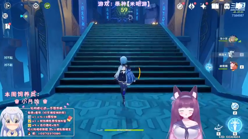 【2022-06-19 02点场】Corgi酱紫：明儿父亲节，记得多陪陪他