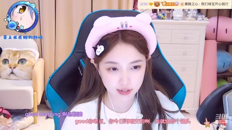 【2022-06-20 11点场】小肉球阿：爱笑的女孩运气不会差~
