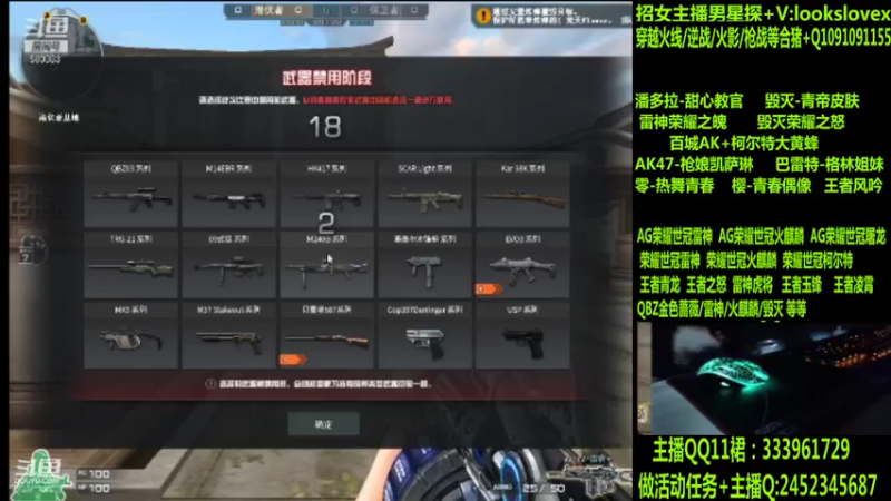 【2022-06-20 15点场】太原庞臭臭：AG世冠/枪娘火麒麟/毁灭青帝/