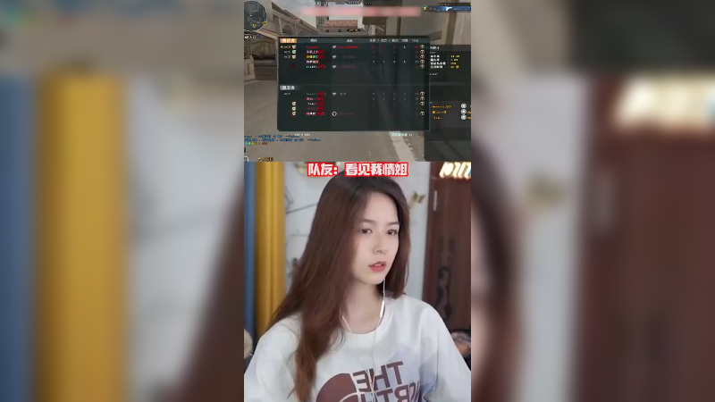 你确定不看到最后
