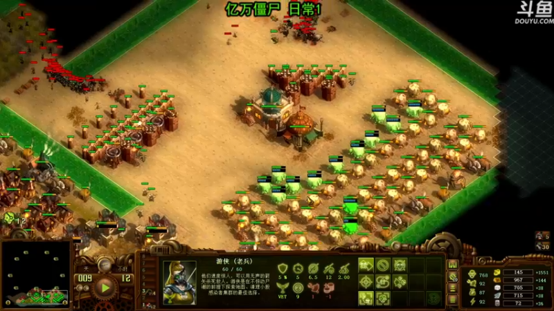 【2022-06-20 19点场】荣耀洋洋：【洋洋】小众，独立，单机游戏！