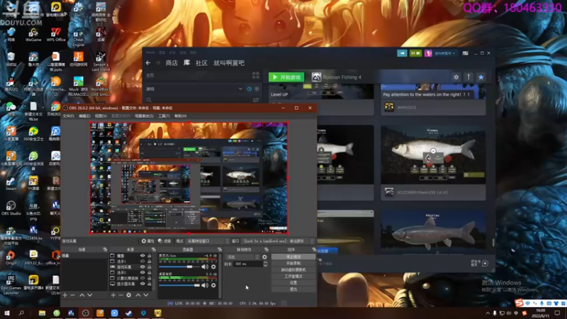 【2022-06-15 16点场】就叫啊翼吧：啊翼：陪你度过每一个无聊的夜