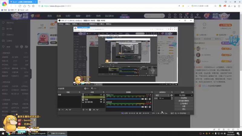 【2022-06-20 15点场】Ben4丶zz：峡谷新赛季 253872