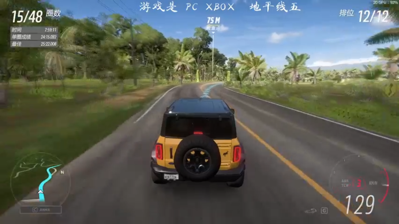 【2022-06-12 09点场】青铜王林七：当一个熬夜患者，陪你等故事经过