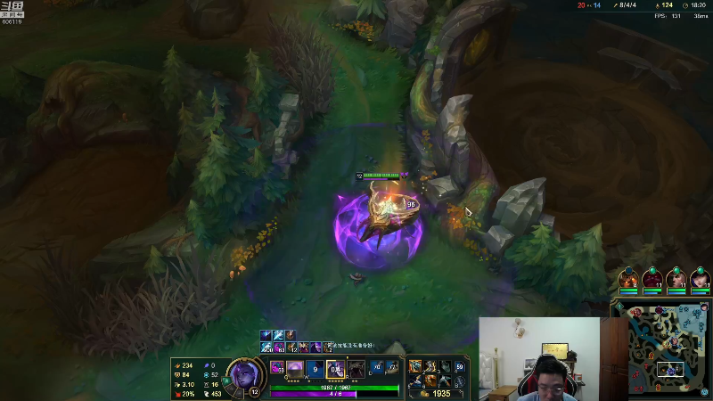 我在斗鱼看芜湖大司马丶直播英雄联盟