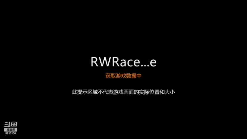 【2022-06-19 02点场】开始撞了8：正在练习 罗技G27