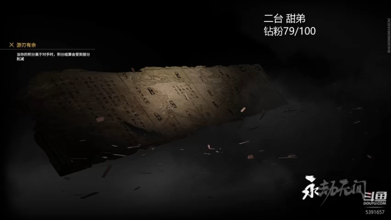 【2022-06-20 05点场】WadeOvO丶：天人三排 顶级爆杀教学