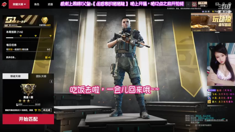 【2022-06-20 02点场】Mihuo迷惑：【有车位】时光浓淡相宜，人心远近相安