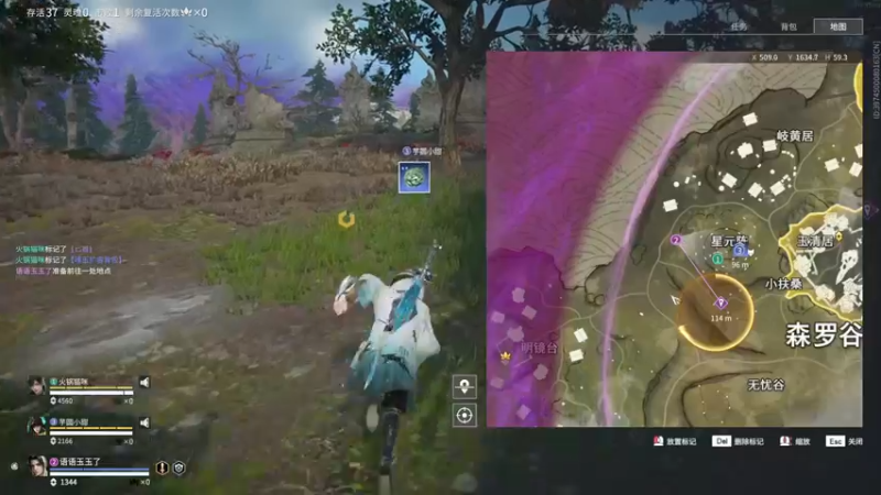 【2022-06-21 14点场】自小语：跟甜甜宝宝一起玩小游戏