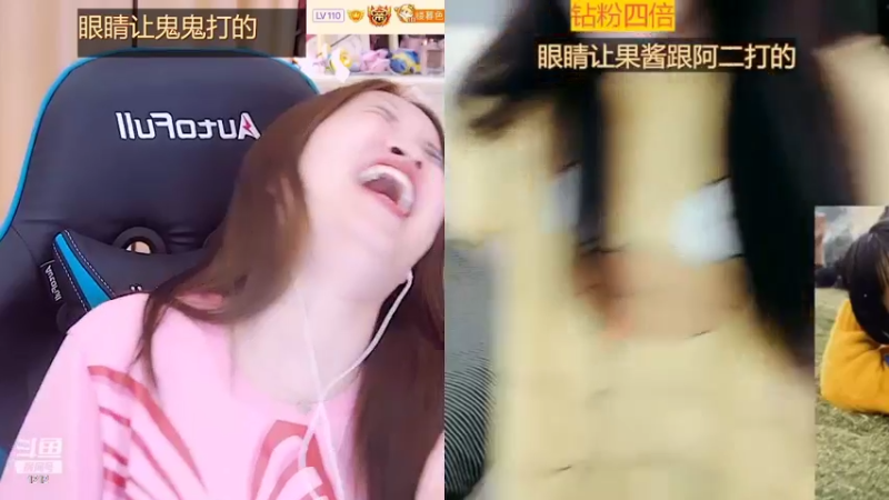 【2022-06-21 15点场】小肉球阿：爱笑的女孩运气不会差~