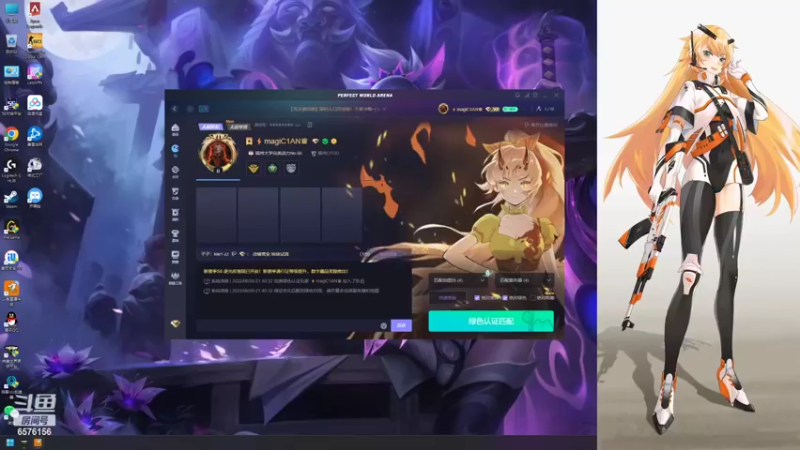 【2022-06-20 21点场】焦糖的狙：【焦糖】二十年枪龄耍枪人