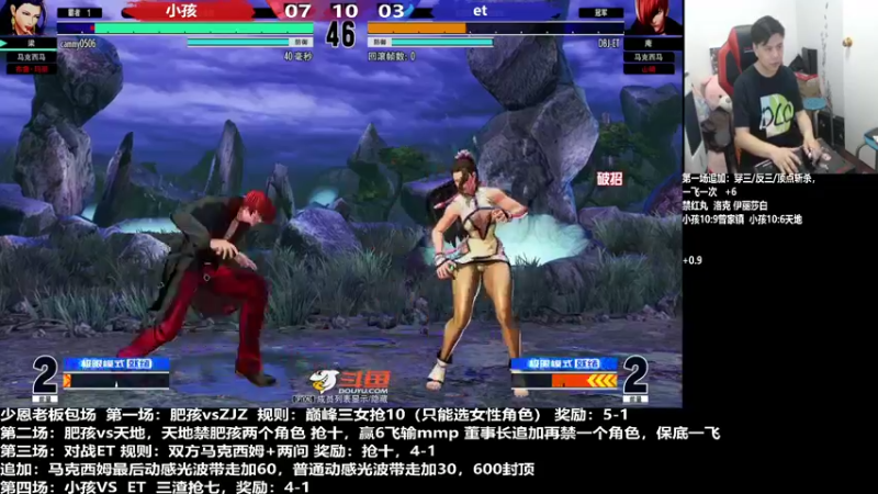 【2022-06-20 23点场】游天堂：小孩曾卓君：今晚少恩专场