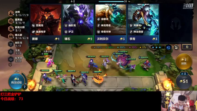 【2022-06-21 20点场】NB丶条皮兄弟：王者前十冲第一！