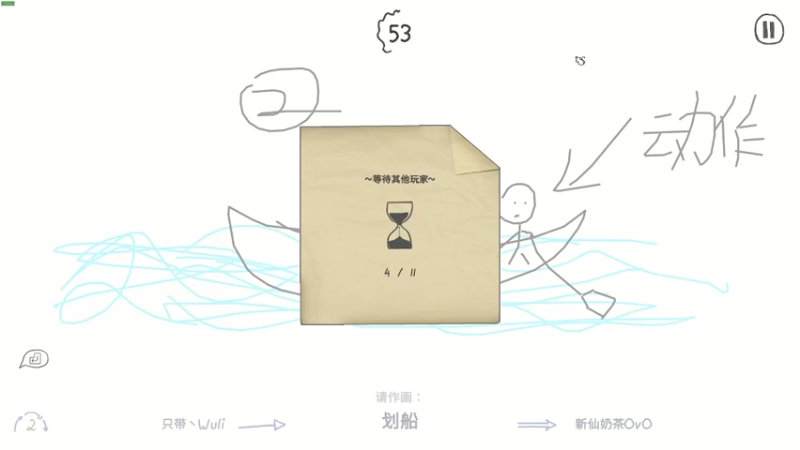 【2022-06-16 22点场】只带丶萌新大佬：不知不觉三年了呢，感谢陪伴