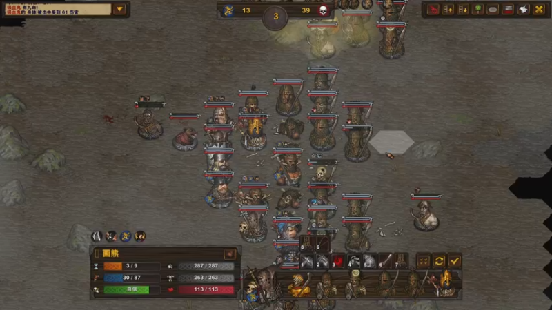 【2022-06-21 17点场】太原杨树：全网通缉裘千仞