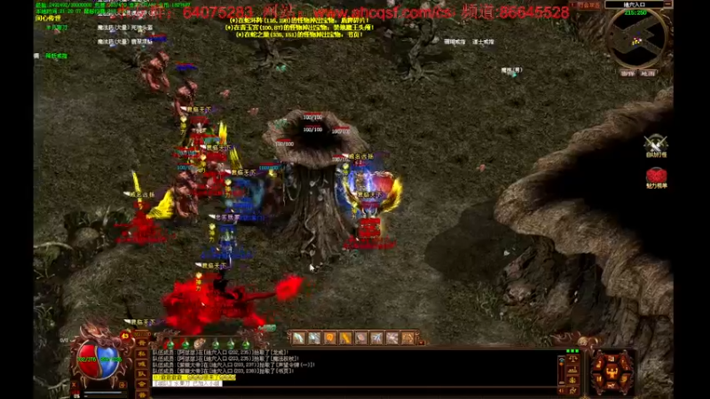 【2022-06-20 21点场】主播温州炮哥：传世新区，搞起