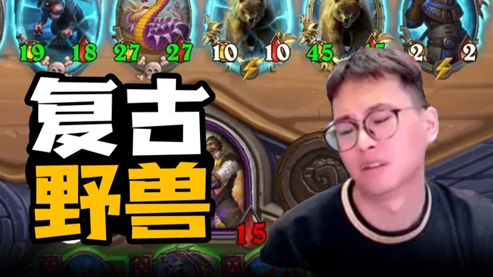 【夜吹的战棋日记se】小小战棋也能下得热血澎湃，虽败犹荣！