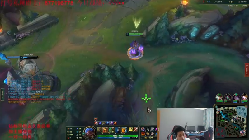 【2022-06-21 07点场】Night丶杀神风：国服第一乌迪尔教学跑酷