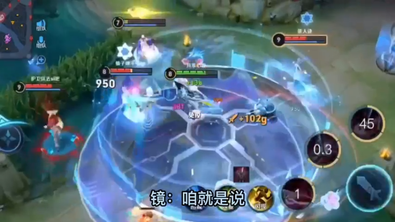 老赖二号，记住了！