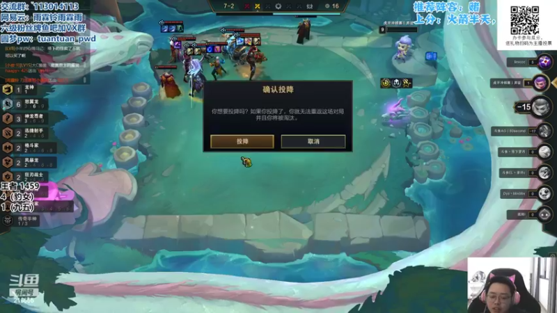 【2022-06-21 11点场】迅哥丶雨霖铃：第二冲第一，一千五冲两千！！！