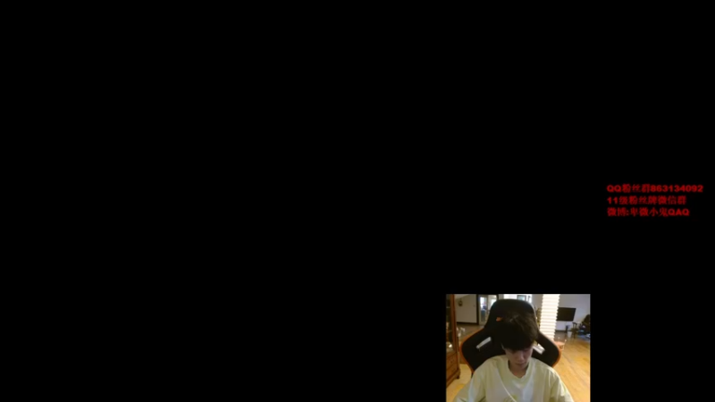 【2022-06-20 18点场】17小鬼丷：顶级突破李狗斯