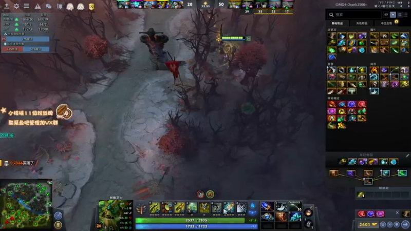 【2022-06-21 14点场】sakira丶hao：dota4+2顶级sorry