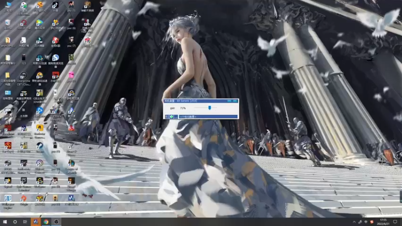 【2022-06-21 17点场】郑伟丶：娱乐性技术主播