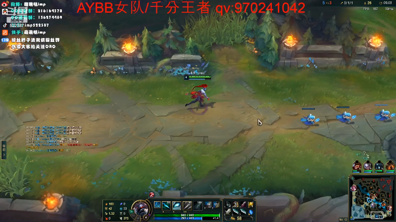【英雄联盟】impOUO的精彩时刻 20220621 07点场